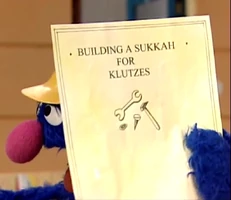 Shalom Sesame