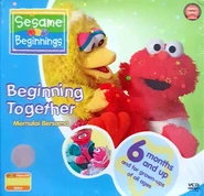 Indonesia (VCD)2010 PT Intermedia Prima Vision