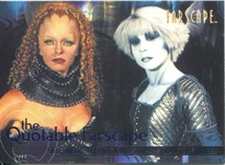 "Self Inflicted Wounds: Wait for the Wheel" Q26