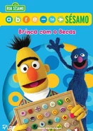 Portugal (DVD)2010 Prisvídeo