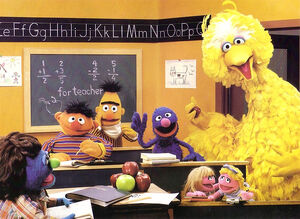 School-sesame