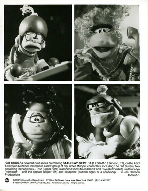 Citykids muppets 1993.jpg
