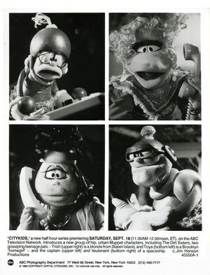 Citykids muppets 1993.jpg