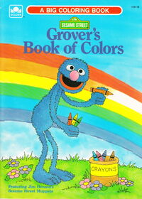 Grover's Book of Colors 1985