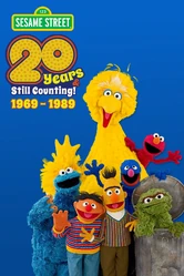 Sesame20 - iTunes.jpg (541 KB) DVD/iTunesGaiam Vivendi Entertainment 2013 HE3203