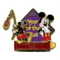 2008 "Chinese Year of the Rat" pin.