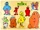 Sesame Street puzzles (Tree Toys)