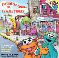 Around the Corner on Sesame Street 1994