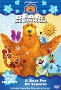 2003, DVD Summer Cooler Falling for Fall All Weather Bear