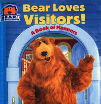 Bear Loves Visitors! 2003