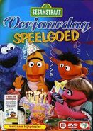 Verjaardag/Speelgoed (Birthday/Toys) 2005 DVD