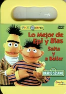 Spain (DVD)2008 Planeta Junior Double feature with Get Up and Dance