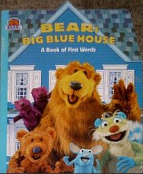 Bear's Big Blue House | Muppet Wiki | Fandom