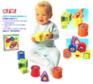 Puzzle Blocks 1998