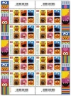 GermanPost-Markenset-Sesamstraße-Briefmarke-10er-nassklebend-(2020)