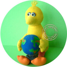 Sony big bird globe