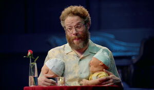 MN106 Rogen baby suckle