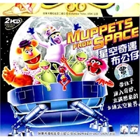 MuppetsFromSpaceChineseVCD