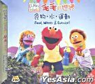Elmosworldfoodwaterexercisehongkongvcd.jpg