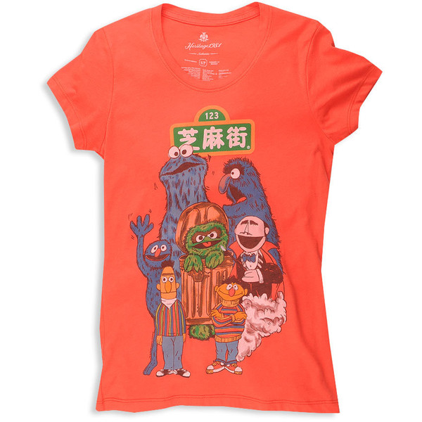 Elmo sweatshirt forever 21 deals