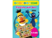 Oznoz (DVD)2012 Arabic language track