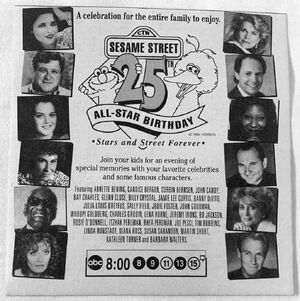 25-StarsStreet-PrintAd