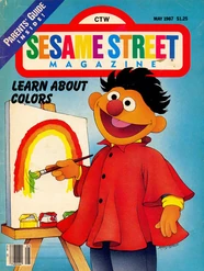 Ssmag.198705.jpg (73 KB) issue 164 May 1987 Mary Grace Eubank