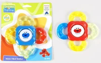 water-filled teether