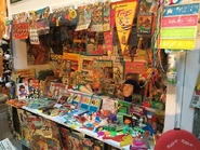 Toys and collectables on display