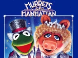 The Muppets Take Manhattan (soundtrack)