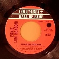 Columbia1970HallFameDuckieTheme
