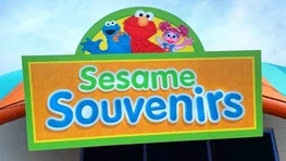 Sesame Place Sesame Souvenirs.jpg (34 KB) Sesame SouvenirsClosed in 2023
