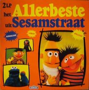 Het allerbeste uit Sesamstraat1985