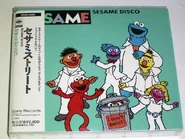 CDJapan, 1991 Sony Records SRCS 5596