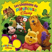 French version from 2006.