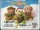 Holiday Huggable Muppet Babies