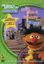 DVD2005 Sisu Home Entertainment