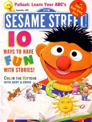 Ssmag.199509.jpg (90 KB) issue 247 September 1995 Tom Leigh