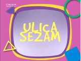 Ulica Sezam (Croatia)