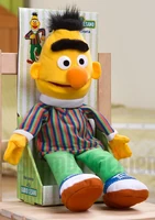Bert 2013