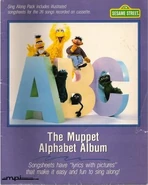 Cassette1987 MPI Production Sing-Along Pack