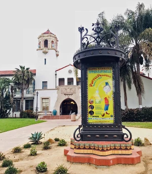 PuppetPalooza 2018 poster