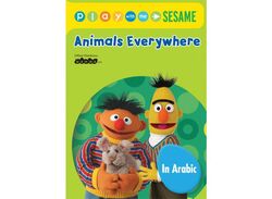 Play With Me Sesame - Animals Everywhere DVDs and Blu-rays