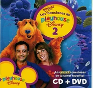 Spanish CD version.