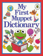 My First Muppet Dictionary (1998)