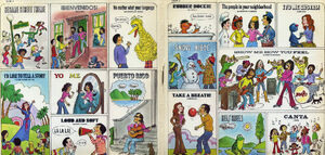 Sesame mucho gatefold