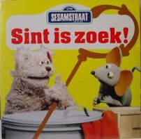 Sint Is Zoek!1983 WSP