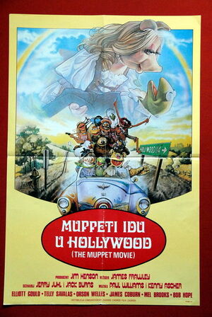 Yugoslavian poster for The Muppet Movie