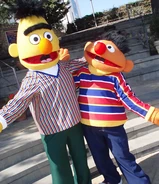 Ernie and BertEpi y Blas