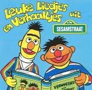 Leuke Liedjes en Verhaaltjes uit Sesamstraat1995